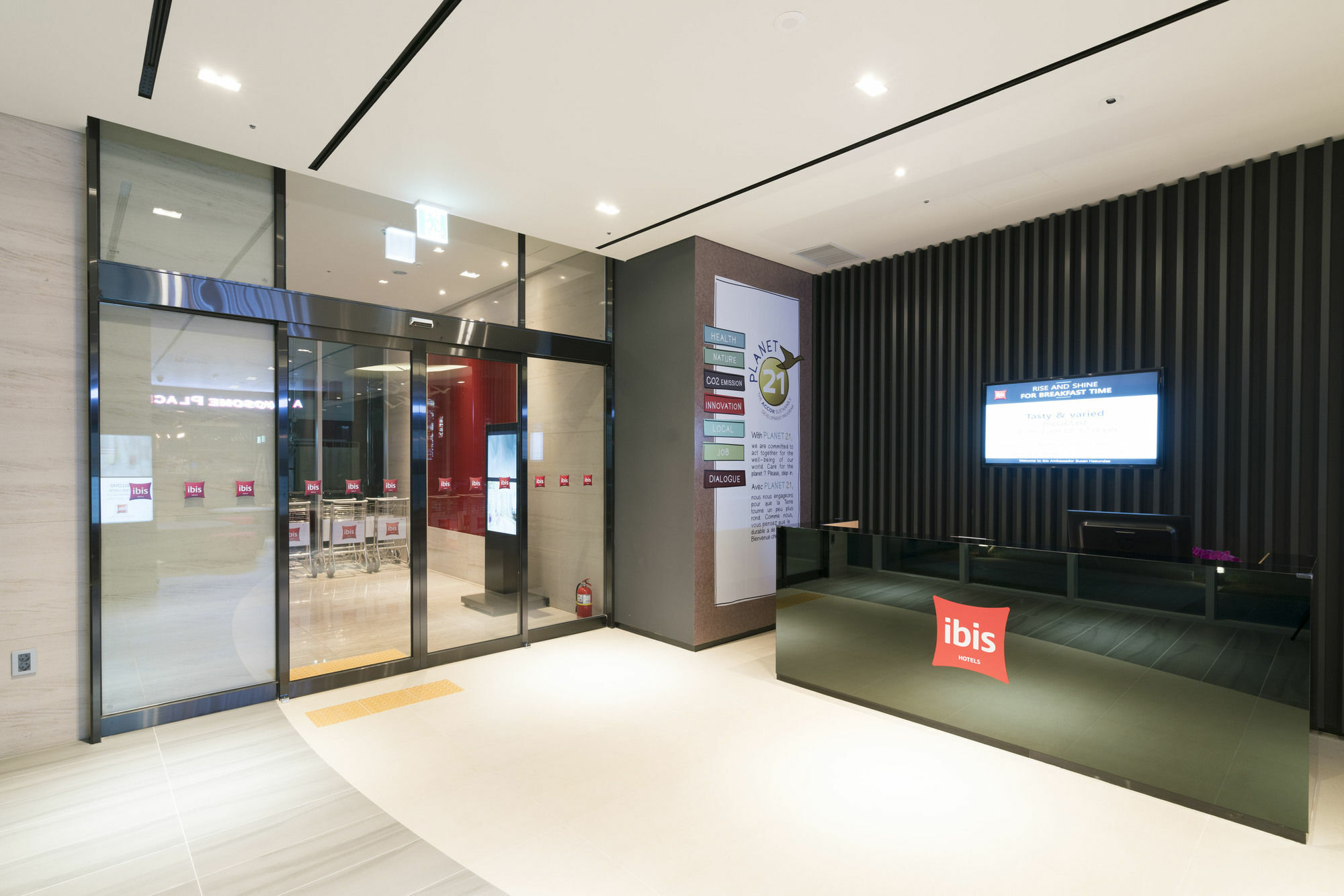 Ibis Ambassador Busan Haeundae Экстерьер фото