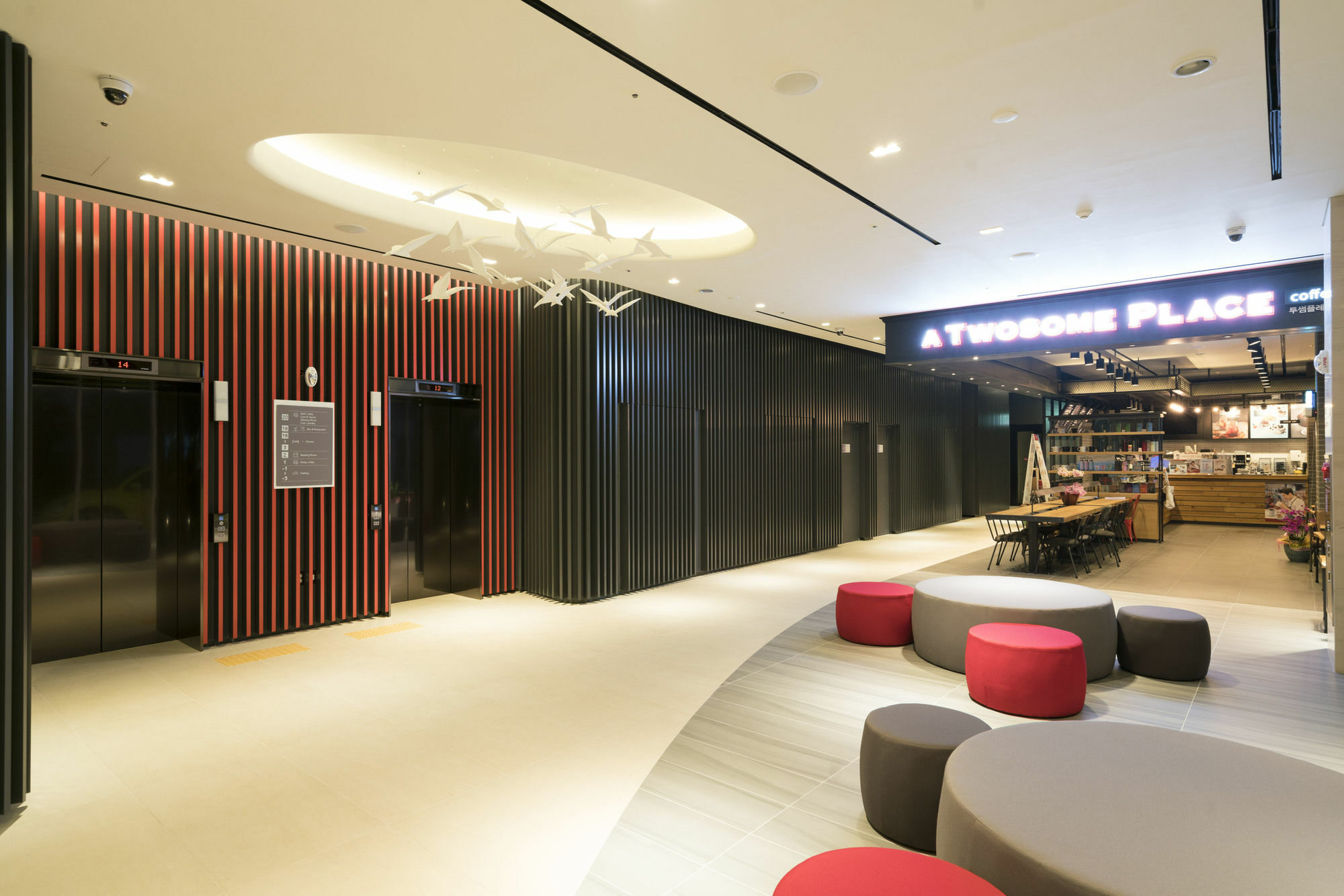 Ibis Ambassador Busan Haeundae Экстерьер фото